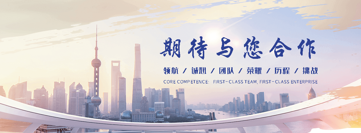 长治汽车托运道路救援
